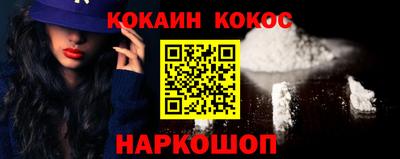 таблы Славгород