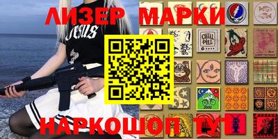 таблы Славгород