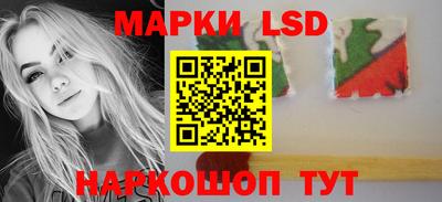 дживик Сланцы