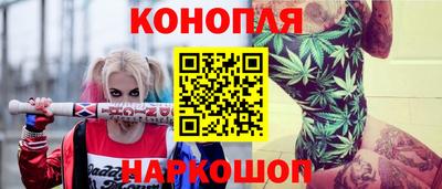 таблы Славгород