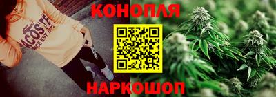 таблы Славгород