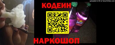 таблы Славгород