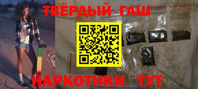 таблы Славгород